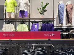 -lululemon(比斯特购物村店)