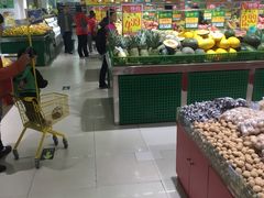 -幸福荣耀超市(北京人家店)
