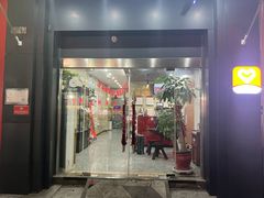 -尚客优酒店(越溪店)