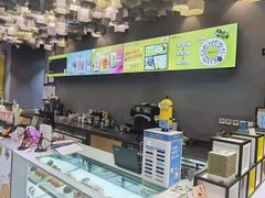 -咪咕咖啡(北京西单店)