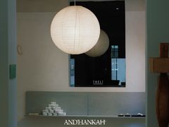 -设计共和 Design Republic(江宁路店)