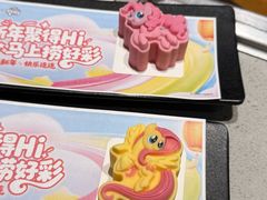 -海底捞火锅(吾悦广场店)