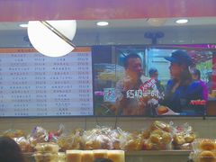 -白玉兰食品(甜云店)