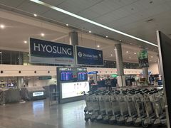 -胡志明新山一国际机场