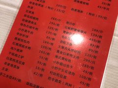 -东方红酒楼(知春路店)