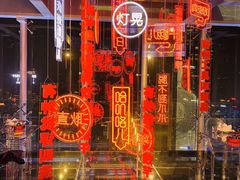 -解放碑威斯汀酒店-知味国际美食餐厅