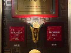 -南海渔村(珠江新城店)