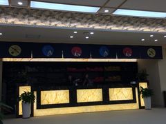 -汤里来温泉