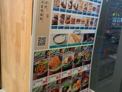 -头壹号饸饹面·大油条(东升科技园店)