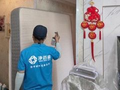 -科立恩进口除甲醛甲醛检测