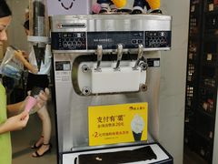 -粒上皇(天河南一路店)