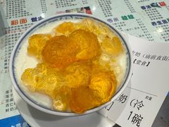 -仁信双皮奶(庙前直街店)