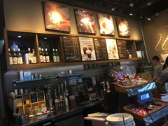 -COSTA COFFEE(吴江路店)