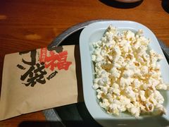 -二丁目食堂(浑南花园城店)