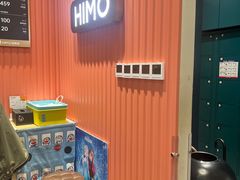 -海马体照相馆(厦门SM城市广场店)