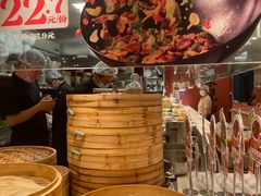 -乡村基·川味现炒大王(熙悦天街店)