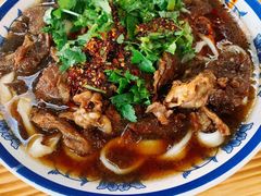 -清真-戏楼王记牛肉面