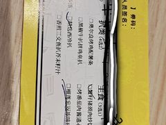 -卡朋西餐(悦汇城店)