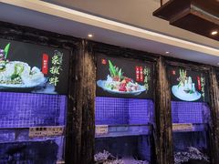 -珍宝轩海鲜火锅(碧湖大厦店)
