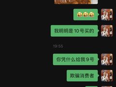 -蓉熙汇老妈兔头(太古里肆店)