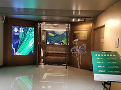 -祥记餐饮•豫粤珍味(金隅大厦店)
