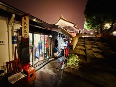 -凰仪桥饭店(鲁迅西路店)