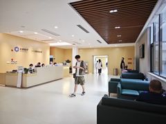 -全景医学影像·杭州全景麒麟门诊部