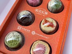 -汪玉霞(吉庆街店)