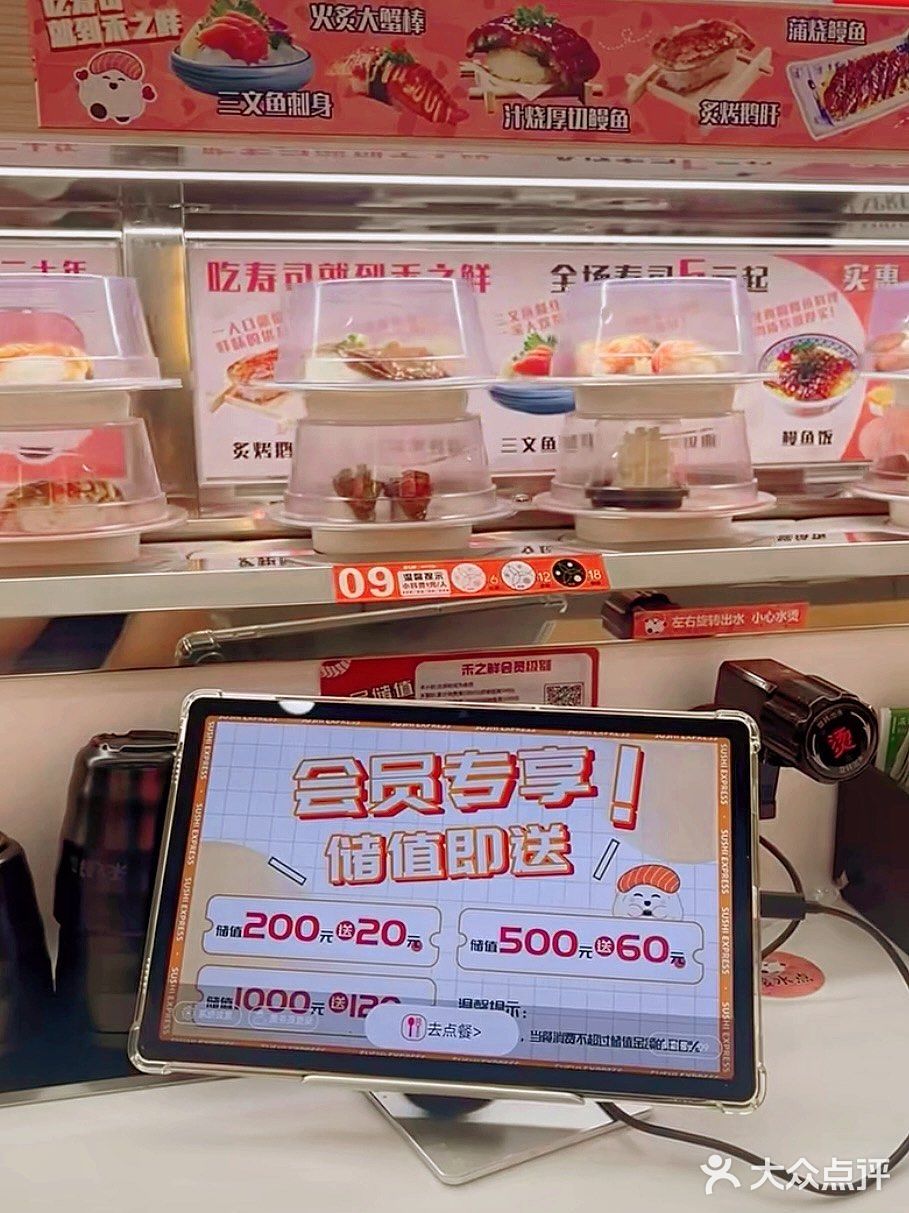 天津！快来吃！！！！！