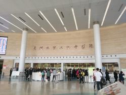 -天津市儿童医院(北辰龙岩院区)