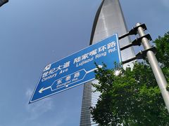-上海金茂大厦88层观光厅