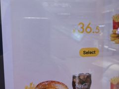 -麦当劳(龙湖北京大兴天街店)