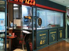 -米斯特比萨(罗斯福店)