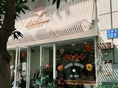 -LilBee Coffee
