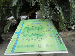 -游龙石文化科普馆