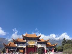 -崇圣寺三塔文化旅游区