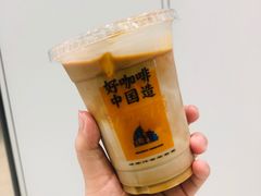 燕麦拿铁-Manner Coffee(丁香国际店)