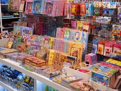 -优你客(久光百货店)