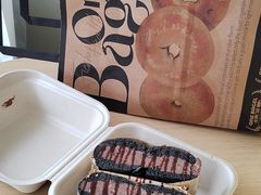-One Bagel·一个贝果(凯德mall大峡谷店)
