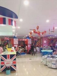 -都乐汇儿童乐园(莱蒙都会店)