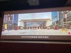 -珠海市博物馆