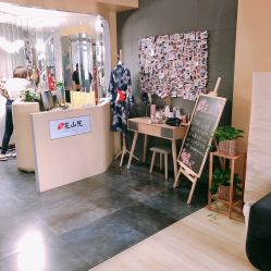 -觅屿日式脱毛美肤