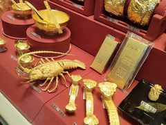 -尖沙咀