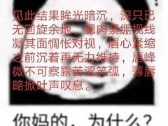 -北李妈妈菜·海肠捞饭(开发区万达店)
