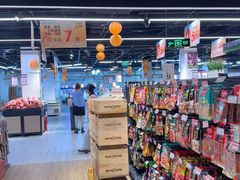 -华润苏果(文昌巷社区店)