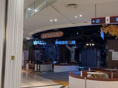 -暴风岛沉浸式体验馆(百联世纪店)