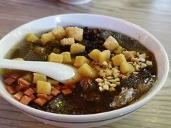 红糖糍粑冰粉-禅泉冰粉(24城店)