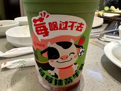 -海底捞火锅(旭辉MALL店)