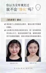 -名发世家烫染