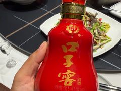 -古萧汪家羊肉馆(淮北四马路店)